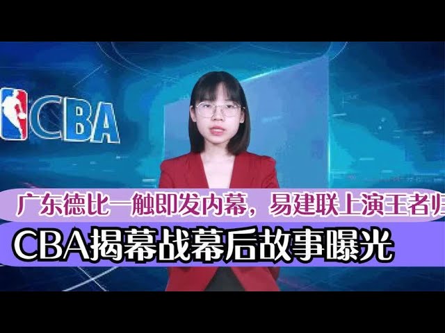 流活动