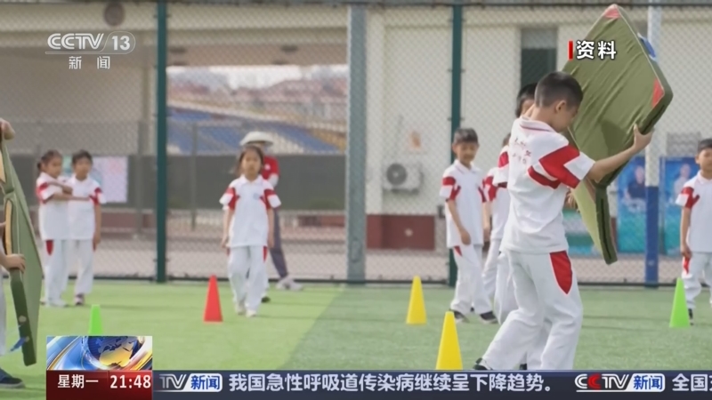 那麼不僅讓