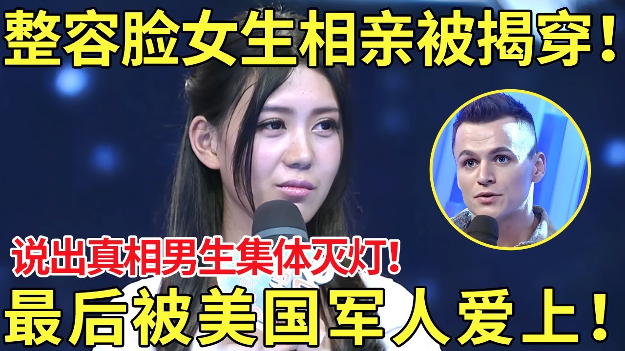 的适应能力