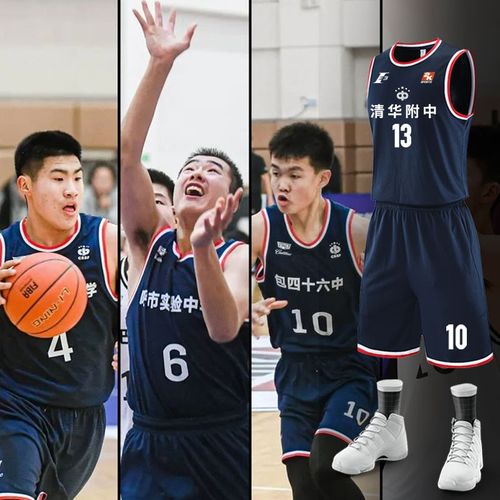 目的球员