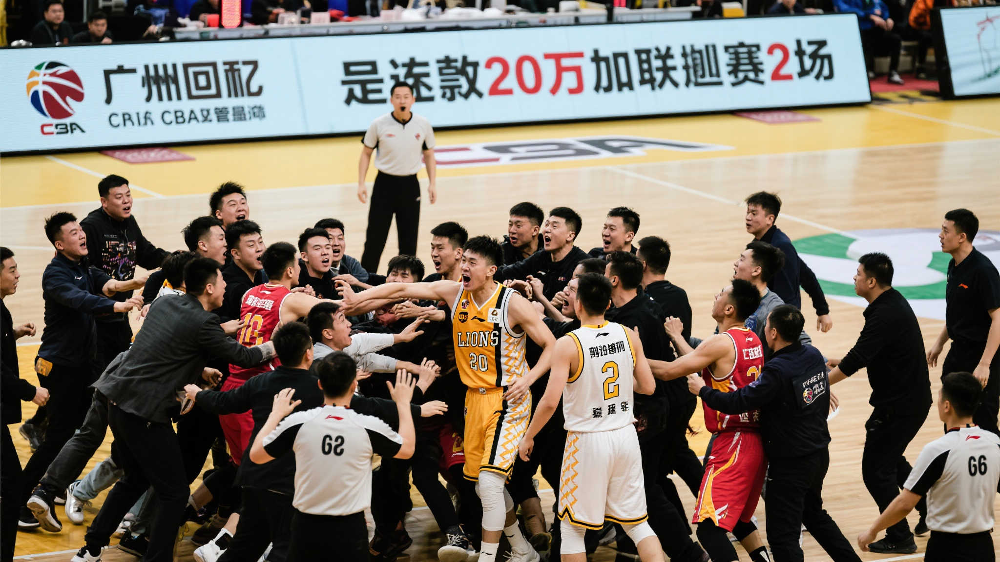 化险为夷 化险为夷